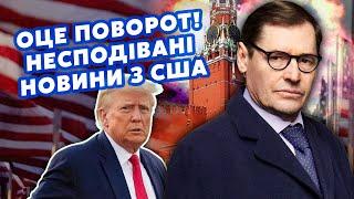 ЖИРНОВ: Нам СОВРАЛИ о ПЕРЕГОВОРАХ! Готовят УБИЙСТВО ПРЕЗИДЕНТА? В Украины ЕСТЬ ШАНС РАЗВАЛИТЬ КРЕМЛЬ