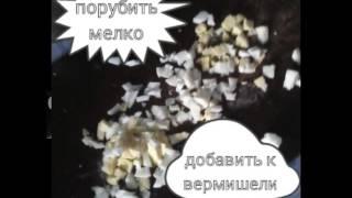 САЛАТ С МИВИНОЙ,ЯЙЦАМИ,КОЛБАСОЙ/САЛАТ ЛЕГКИЙ И ПРОСТОЙ
