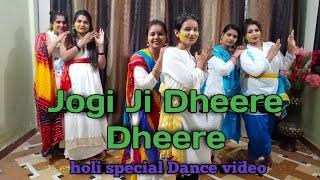 jogi ji dheere dheere | Holi song| Nidhi Shrivastava choreography