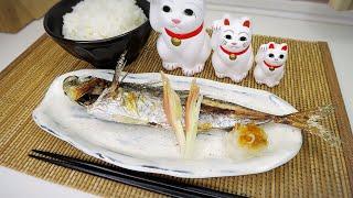 Японская рыба - способ разделки и приготовления (Японская ставрида). Японская кухня.