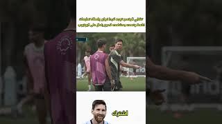 اشترك اذا كنت تحب الضحك على حمدون وريال مدريد 