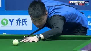 Zhang Kunpeng VS Yang Fan - L16 - 2019 World Chinese Pool Masters Linyi Station