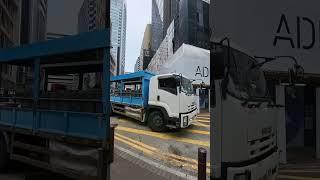 Hankow Road slow moving #hongkong #travel #4k #vlog #explore #walking #sightseeing #bisdak #traffic