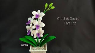 Crochet flower | Crochet Orchid flower Part1/2 Petals #crochetflower #crochetorchid #crochet #diy