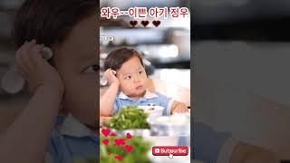 정우야 오늘 더 잘생겼네. #은우 #정우#jeongwoo #eunwoo #junho