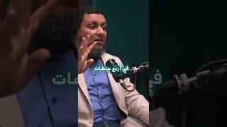 أكثر الناس لا يتخيلون عظمة الدولة الأموية!!