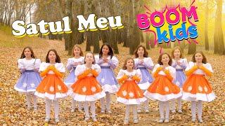 BOOM KIDS - Satul meu