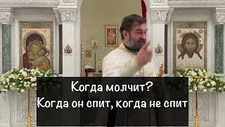 "Бог в душе". Отец Андрей Ткачёв