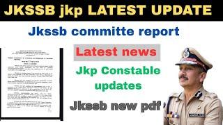 JKP CONSTABLE UPDATE ll jkssb jkp constable update ll exam scrap ll candidates out ll latest update