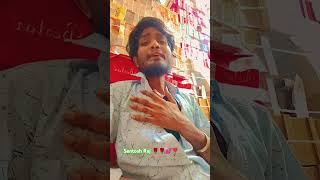 Santosh Raj ️