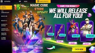 Magic Cube store Update, Next Magic Cube Bundles  | Free Fire New Event | Ff New Event