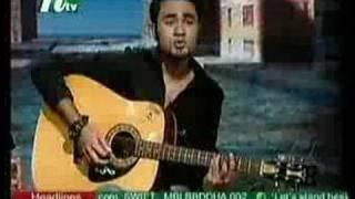 আমার গান'টা কই - সাব্বির  | Amar Gaanta Koi - SaBBiR | Bangla Song