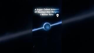 Sugar▫️ Amount Neutron Star ️ #shorts #viral #space #fypシ #star #spaceexploration #trending