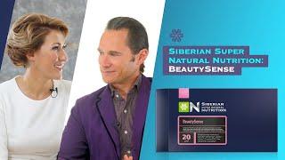 BeautySense. Anti-age система для молодости и сияния кожи от Siberian Wellness