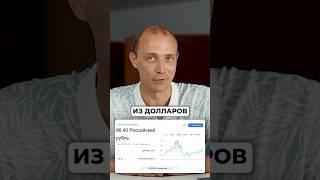 #инженер #нефтяник #работавахтой #работа #инженерия #саудовскаяаравия #нефть