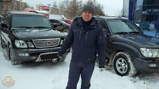 Сравнение Land Cruiser 100 и Lexus LX 470