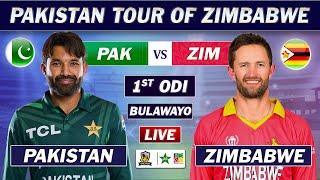 PAKISTAN vs ZIMBABWE 1st ODI Match LIVE COMMENTARY  | PAK vs ZIM ODI MATCH LIVE