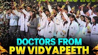 Results का भौकाल Vidyapeeth से! || NEET UG 2025 Result Celebration|| PhysicsWallah Vidyapeeth