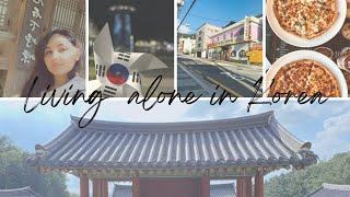 Living alone in Korea - Chuseok holiday | Daejeon trip | Indian in korea 