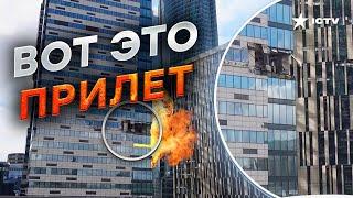 Москва-сити ПОСЛЕ УДАРА ДРОНОМ — эксклюзивные КАДРЫ