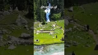 Dir Kohistan | Jihaz banda | #NatureLovers #GlobalExplorer #WorldTravel #SoloTravel #ExploreNature
