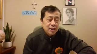 10320—喀山会议: 埃尔多安到达喀山；中俄要组建新“华约”；中共、印度、巴西结成“和平之友”中共渗透民运七招—20241024—2