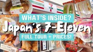 LIVING IN JAPAN 041 | What’s Inside Japan’s 7-Eleven? | 711 Food Japan