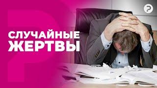 Кто в Беларуси действительно пострадал от европейских санкций?