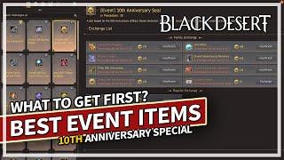 10th Anniversary Events & Best Items to get first Guide | Black Desert