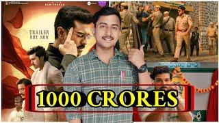 game changer movie| global star Ram Charan|1000 crores