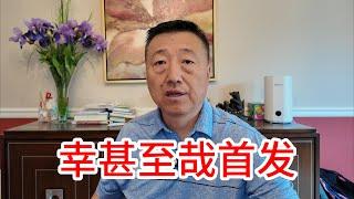 全网首发属于大家的歌，感谢朋友友军特意为我写的这首歌，大家可以听听认为如何？MV做成我的回忆录，顺便聊聊我个人