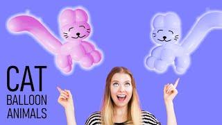 How to Make a Balloon Animal Cat - Cat Balloon Animal Step by Step #balloonanimals #ballooncat