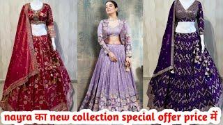 Nayra Designer Studio | latest Gown design | Designer Croptop | primium collection in ahmedabad