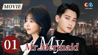 【ENGSUB】Tan Songyun falls in love with the swimming prodigy god|My Mr.Mermaid EP1【ChinaZoneRomance】