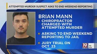 Brian Mann Asks For End to Weekend Reporting Requirement | May 12, 2023 | News 19 at 4 p.m.