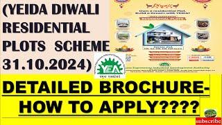 Yeida Detailed Brochure How to apply NEW RESIDENTIAL Plot SCHEME DiwaliYamuna Expressway Authority|