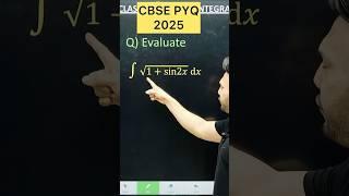 Q) Integration  ∫ √(1+sin2𝑥) d𝑥  2026 Integration PYQ 2025 MathsClass 12 #maths #cbse2026