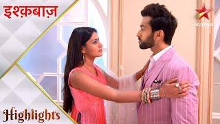 Ishqbaaz | इश्क़बाज़ | Kya Shivaay bhool gaya Anika ko?