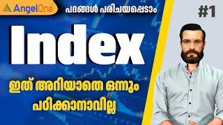 എന്താണ് ഇന്റെക്സ് | What is Stock Market Index?  | #1