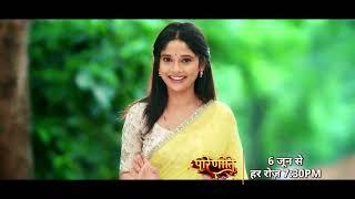 Lakshmi Welcomes Preet | Parineetii