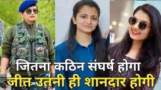 #motivational trending song#ias motivational songs#upsc new viral trending motivation video