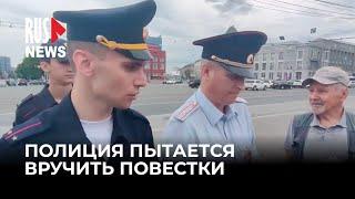 ⭕️ Протестная суббота в Новосибирске | 21.06.2025