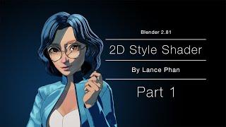 2D style rendering in Blender 2.81- Part 1