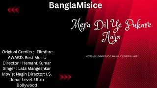 Mera Dil Ye Pukare Aaja | Viral Song | MusiceBD