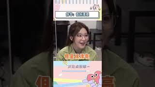 舒华16岁的练习视频，虽然很尴尬但是真的好漂亮#shuhua #gidle