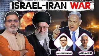 Israel-Iran War | Anil Trigunayat |  Atul Aneja | VISHAL DAHIYA | WORLD VIEW