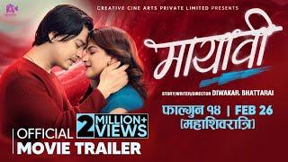 MAYAVI - Nepali Movie Official Trailer 2025 || Paul Shah, Deepika Prasain, Prasant Tamrakar, Sushil