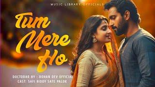 TUM MERE Ho (MUSIC LIBRARY OFFICIAL): Rohan Dev, Kalpana Day | Full Audio Songs