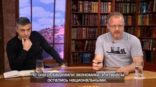 Прогноз на 2019 год. Михаэль Лайтман