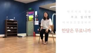 연기가 궁금하면? 다녀보고 결정하자! MBC아카데미연극음악원 광주